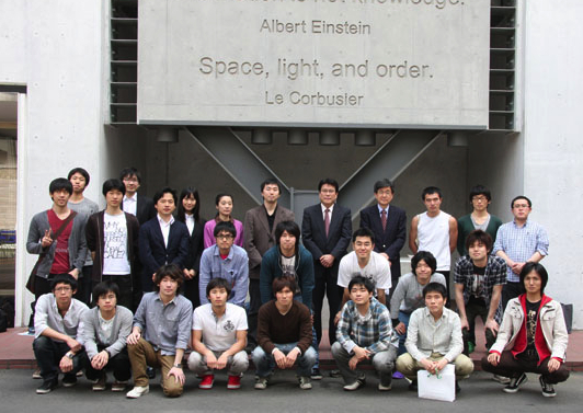 Kato Lab Members